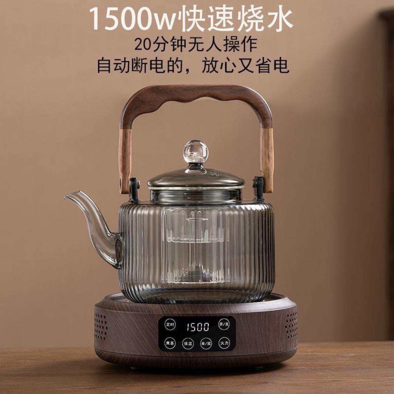 高硼硅玻璃煮茶壶可加热蒸煮两用提梁电陶炉紫砂可用茶器茶水分离