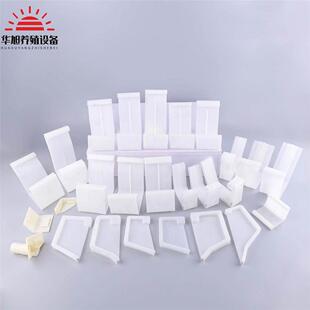 鸡食槽接头养殖鸡用大中小大坡中坡小坡料槽接头塑料接头料槽堵头