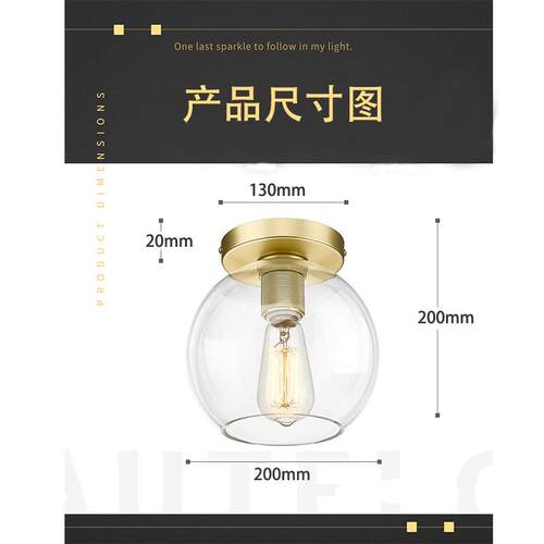 吸顶灯简约现代灯书房2025新款人工吹制清光玻璃喷漆五金C9073