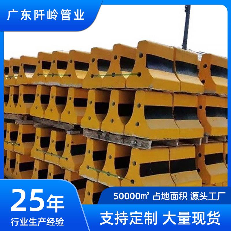 水泥隔离墩高速路口分流警示墩马路市政防撞隔离护栏交通防冲撞