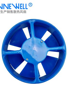 ANNE WELL厂价供应工业排风扇200FZY7-D铁壳工频轴流散热风扇风机