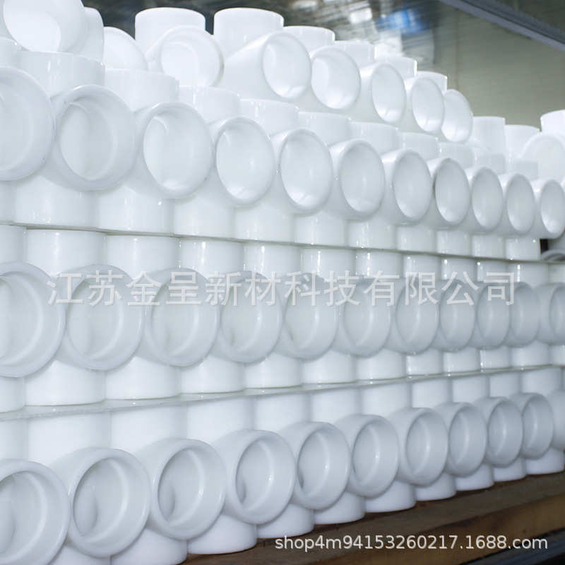 批发pvdf管道加厚大口径白色工业聚偏二氟乙烯PVDF管加工