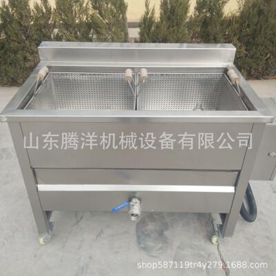 大产量全自动大型真空油炸锅香酥鱼加工设备土豆脆片油浴锅