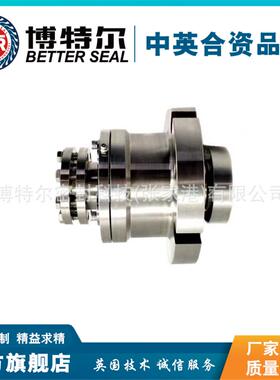 博特尔机械密封搅拌器机械密封SC90-1000-22-243机械密封件