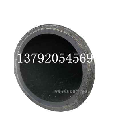大口径防汛抗旱橡胶钢丝管4寸疏浚通水橡胶管100mm108mm