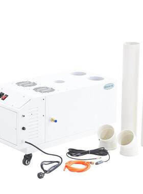 （BELIN)SC-G150S手动超声波加湿器工业加湿机商业保鲜车间加