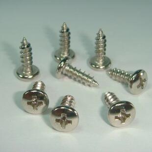 供应大盘头 大圆头十字槽自攻螺钉GB845尖尾自攻螺丝BA2