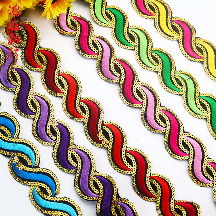 演出服装辅料戏服民族娃衣梅花刺绣布贴长条花边贴花 S型麻花服饰,居家布艺,布贴,淘宝优惠券,粉丝福利购,淘宝优惠卷