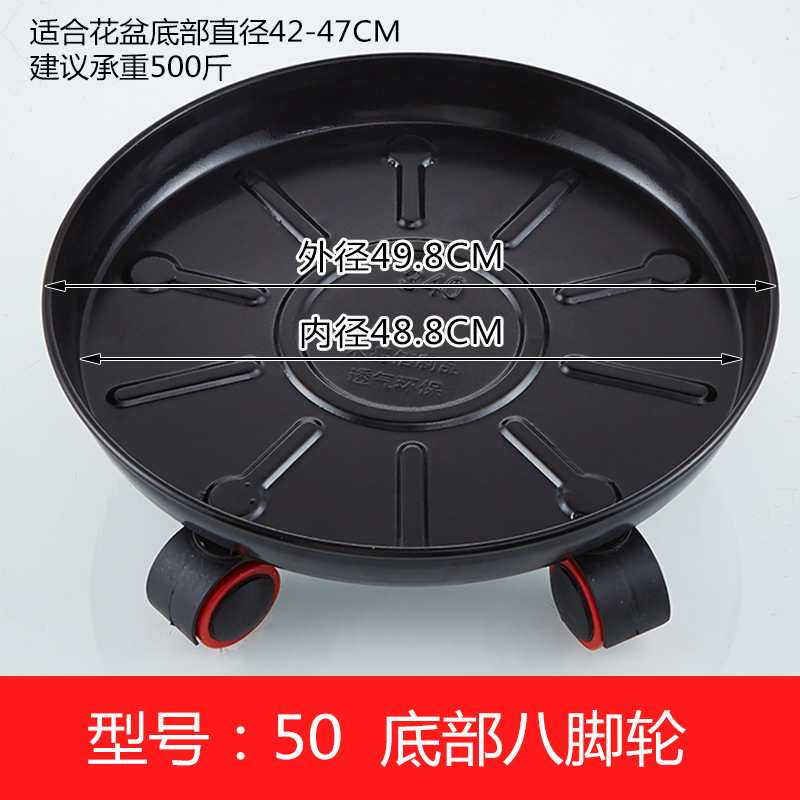 厂家批发金属移动托盘托盘花瓶