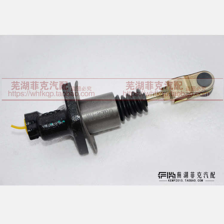 原装奇瑞A3离合器总泵旗云3 E5 A515 A516离合器主缸分泵