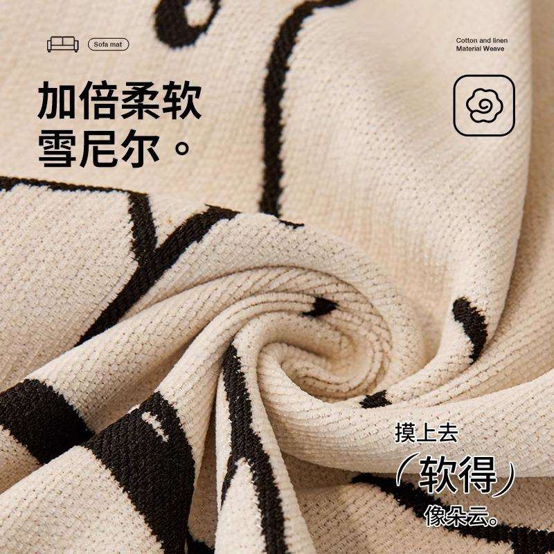 雪尼尔沙发盖布四季通高用克七只小猫重发沙发垫防猫一爪沙发坐垫