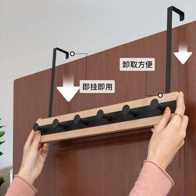 Adhesive hook clothes rack bedroom clothes door storage ra