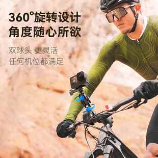TELESIN/action相5骑行万向车管夹钳大力夹蟹适配Gopro1万向车管3