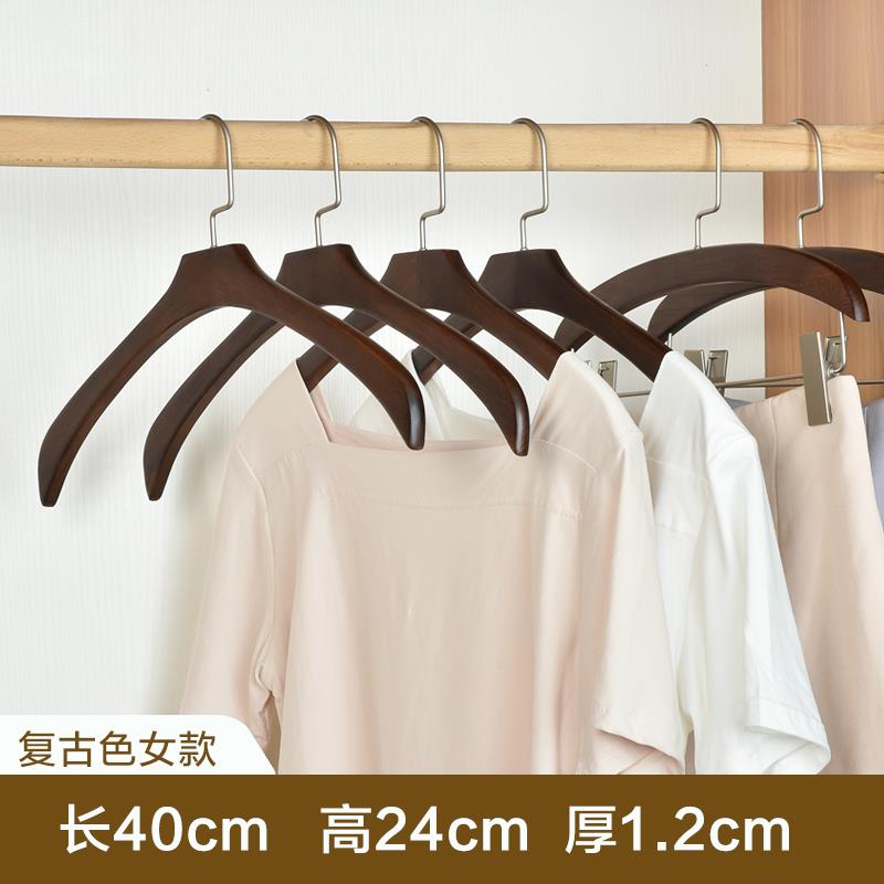 正品实木木衣架木无痕防肩衣角衣撑质大衣羊绒衫皮草衣服挂加厚头