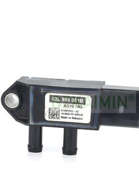 适合达众澳迪的排气压力传感器 OE 03L906051B