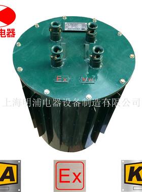 供应矿用隔爆型干式变压器1140V660V380V220V127V变压器