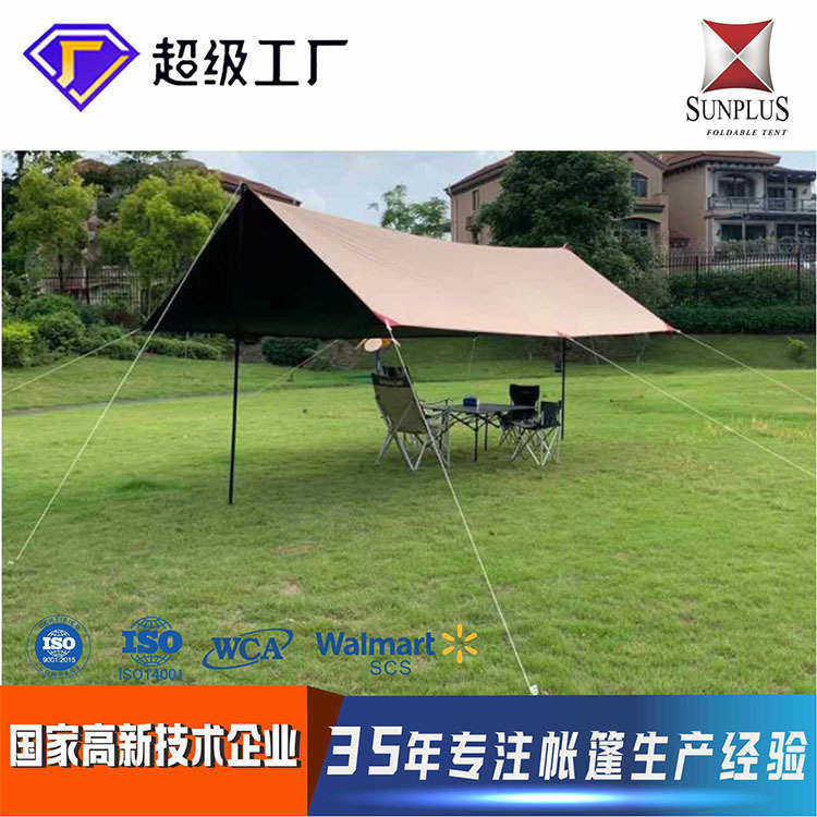 凉棚广告露营防雨加厚冬帐篷帐篷铝合金户外便携式双层批发钓