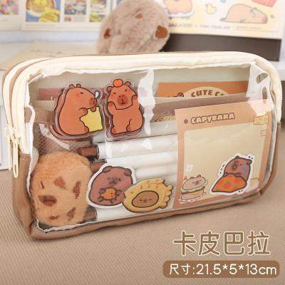 笔袋设计感小众大容量分层儿童文具盒男款简约耐脏初中生女生透明,文具电教/文化用品/商务用品,笔袋,淘宝优惠券,粉丝福利购,淘宝优惠卷