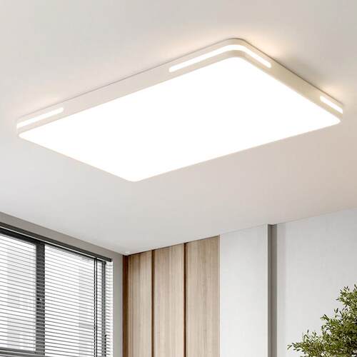 家用led吸顶灯2026新款客厅大厅吊灯卧室灯现代简约大气中山灯具