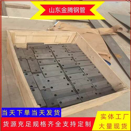 现货SS400热轧钢板热轧钢板分条切割高强度耐磨NM400钢板分条