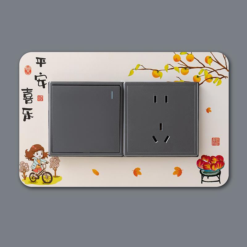 双开亚克力开关贴开关保护套家用客厅墙壁插座灯开关装饰现代防尘