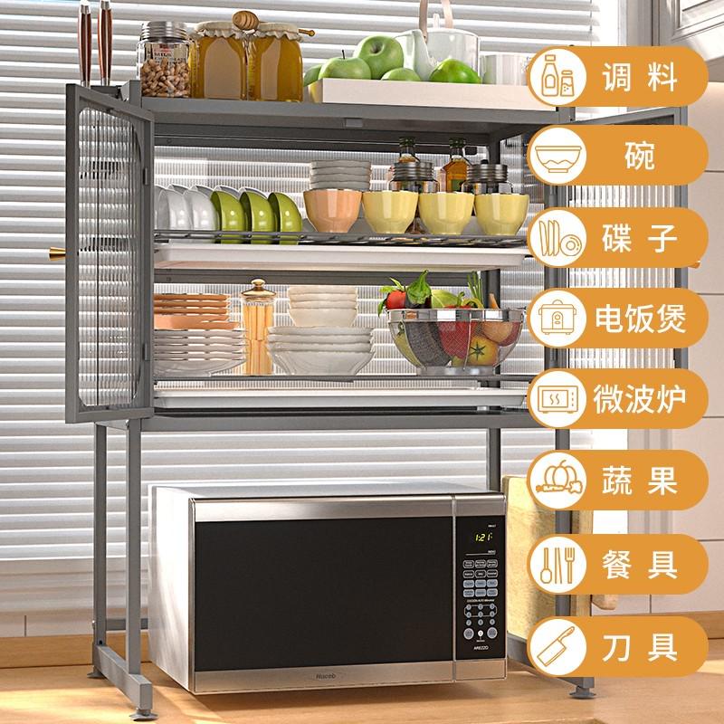 架柜柜台家用物微波炉碗碟架筷置架物沥水收纳厨房架面碗置大容量