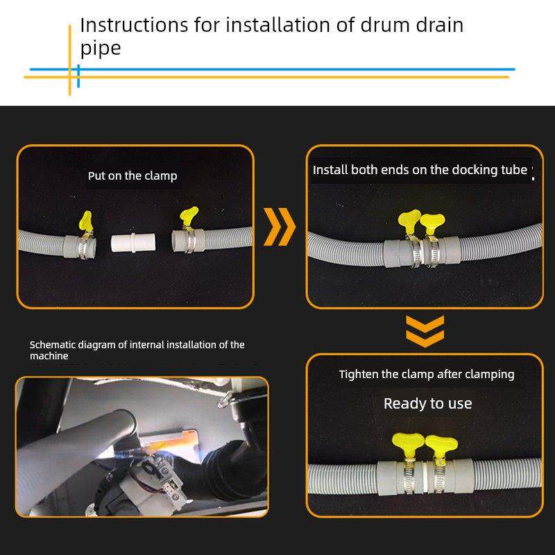 中性Xqg滚筒洗衣机排水管上排水管出水管506070排水管软管附件