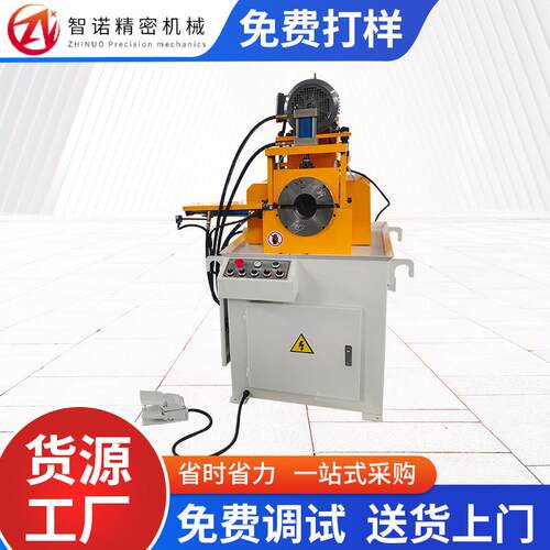 厂家直单头倒角机80管类加工液压倒角机单头液压倒角机机械设备