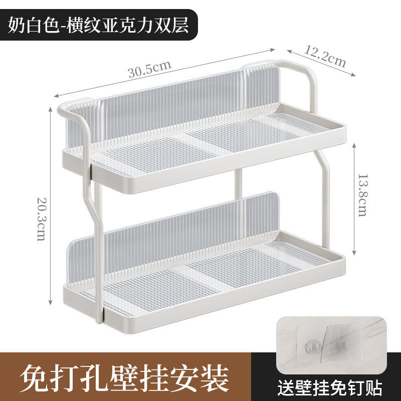 高级感轻奢杯架餐桌水杯架子咖啡杯收纳水吧桌面马克杯茶杯置物架