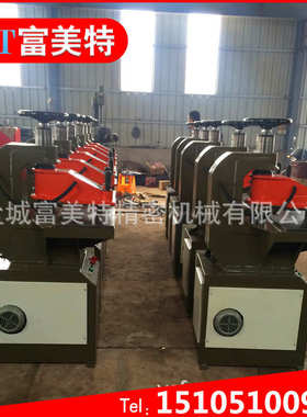 液压  手套  14t摇臂冲床 机下料布料皮革16t摇臂12t20t裁断机