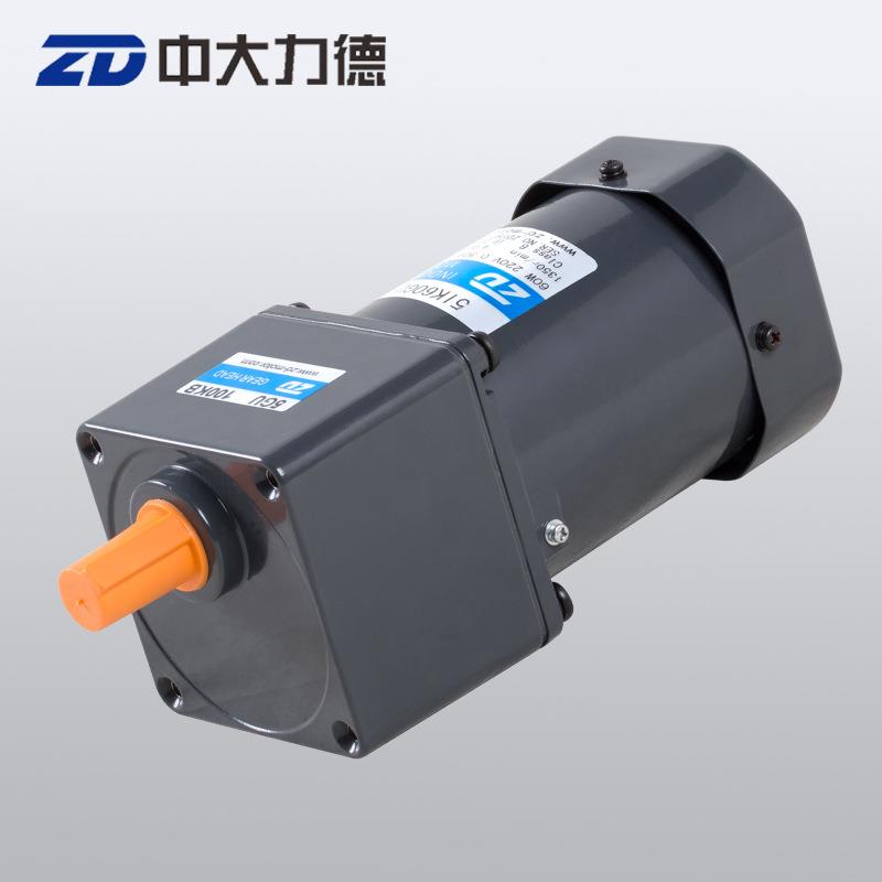 微型交流刹车5RK可抱闸马达单相220齿轮减V速刹车电机中力德大电