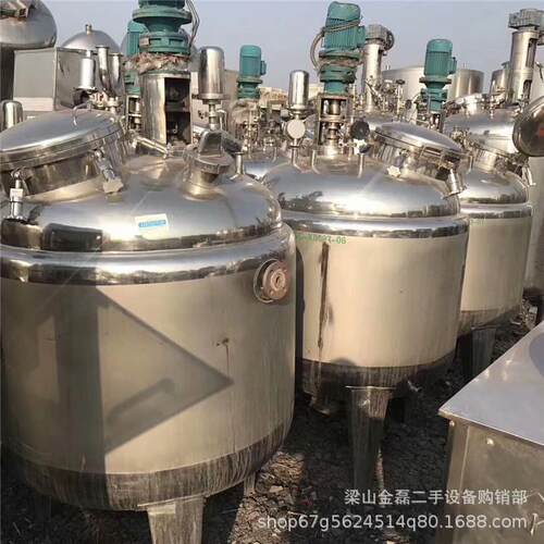 【反应釜】厂家供应碳钢反应釜不锈钢化工搅拌机碳钢反应釜设备