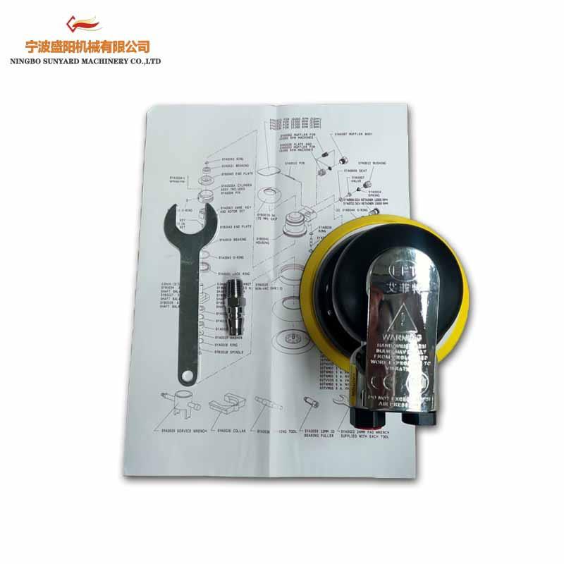 厂家直销跨境ALB5寸不吸尘气动光机打抛磨机磨砂汽机车清洁工具