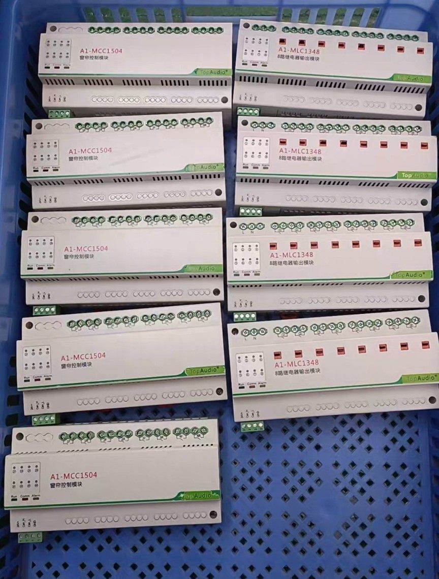 窗帘控制模块A1-MCC1504