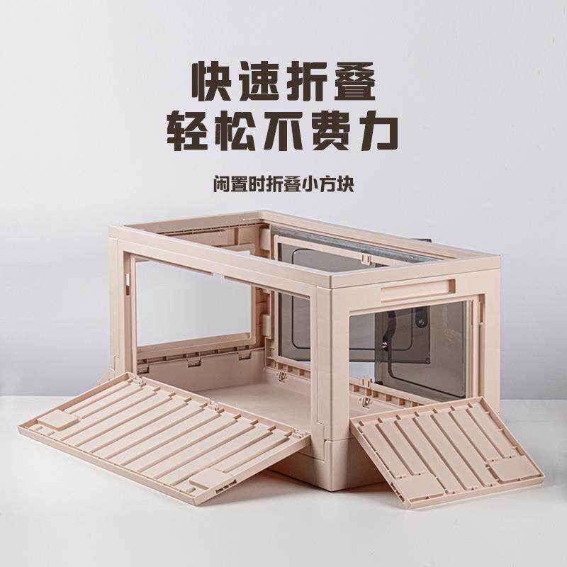 折叠收纳柜带柜门双开门卧6605斜纹室服用客厅衣储物箱斜容纹大量