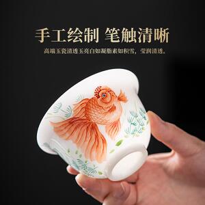 玩物尚置手绘冰种玉瓷三才盖碗茶杯套装高档单个不烫手功夫泡茶碗