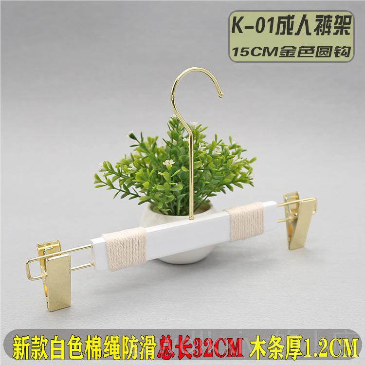 新款白实木挂衣服装店防滑男无痕西装衣撑木质裤架架婚纱LO色女GO