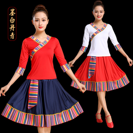 藏族广场舞服装春夏牛奶，丝女成人套装短袖，跳舞蹈中老年演出服