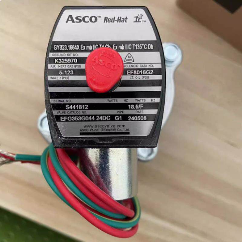 ASCO脉冲阀电磁阀EFG353G044 24VDC/220VAC