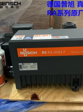 供应德国普旭真空泵RA0100FRA0302D油式旋片RA系列型号齐全气泵