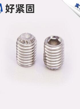 DIN91K 内六角126凹端紧定钉 螺304不锈钢 M1止付顶0丝 6滚花紧定