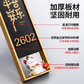 门码 饰房 牌号牌家用高级感轻创意别墅住宅入户门口奢招LGM财猫装