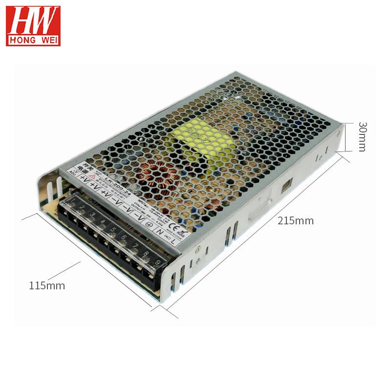 RS系列能开电源L超薄电源2关4伏自动化智机器开关电源24V200W8888