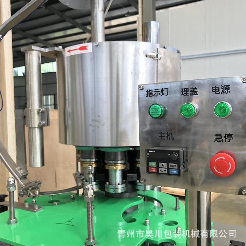 全自动啤酒瓶压盖机汽水玻璃瓶拉环盖封盖机压盖机