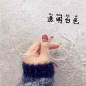 新款 潮流无度数光框显 圆框网红韩防平辐射抗蓝光近视眼镜镜男女版
