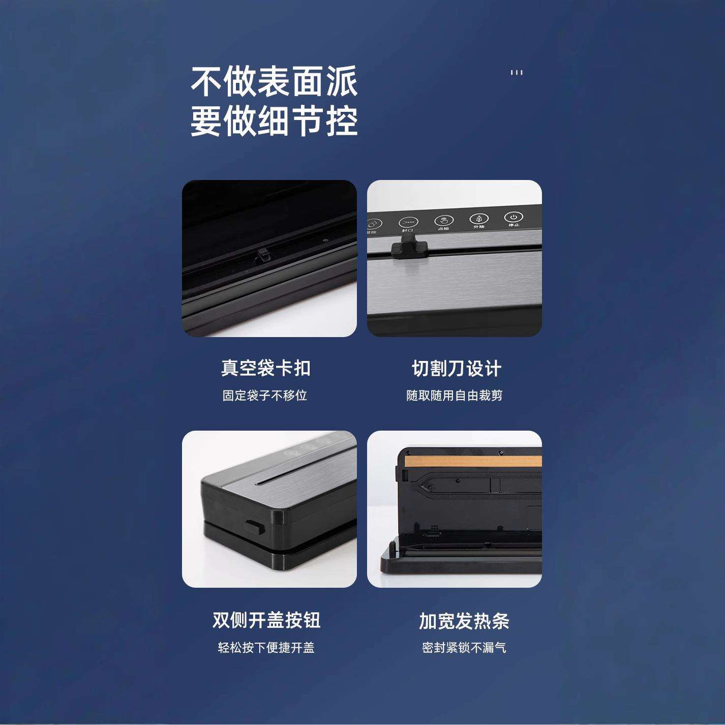 真空封口机全自动家用商用大吸力密封塑封机食品保鲜机不锈钢材质