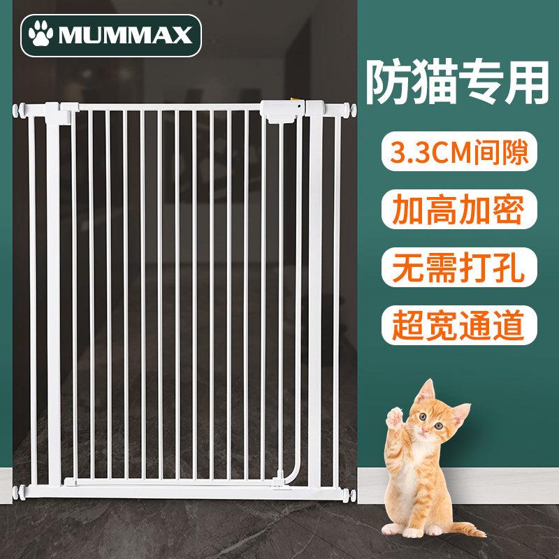 宠物栅栏加密防猫门栏室内狗笼子狗狗门栏栅中小型犬免打孔隔离门