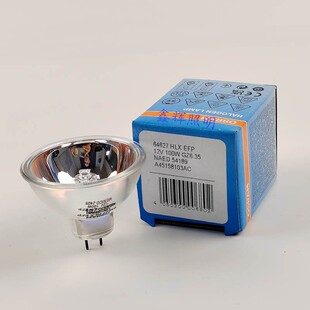 苏州六六视觉YZ20T4/20T-4型手术显微镜灯泡12V100W卤素光源灯