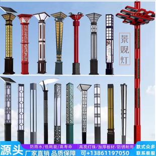 中式 仿古景觀燈方形燈柱太陽(yáng)能戶外LED路燈廣場(chǎng)小區(qū)仿古方庭院燈3