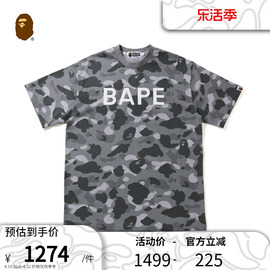 BAPE女装春夏字母印花猿人头迷彩图案短袖T恤235505G